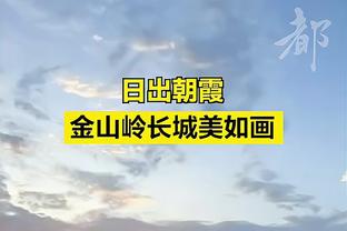 邮报：足总杯第三轮VAR官员将增加至3人，英超未来也可能采用